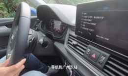 抖音爆料奥迪车被刮视频,豪车街头遭遇不测