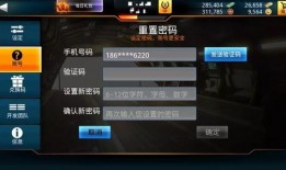 永劫最新宝箱爆料视频大全,揭秘最新游戏内容与惊喜