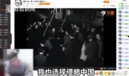 爆料主播逃跑事件视频,主播逃跑事件视频曝光，真相令人震惊