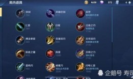 大仙爆料蒙恬最新玩法,大仙爆料下的战场霸主崛起