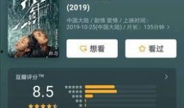 少年的你最新爆料文案,揭秘校园霸凌背后的真相与勇气
