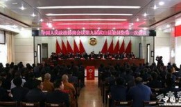 武山一中爆料新闻事件,揭秘校园事件背后的真相