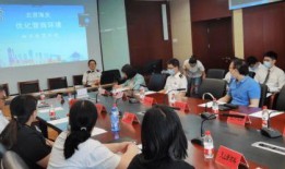 《交易》在线观看,金融风云中的爱恨情仇