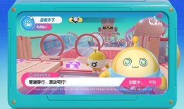 转盘爆料蛋仔怎么做视频,蛋仔视频制作攻略全解析